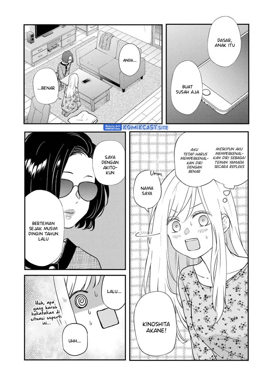 Yamada-kun to Lv999 no Koi wo Suru Chapter  74